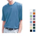 Hanes - Youth Authentic Tagless T - 5450