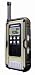 Hummer Portable World Band Radio