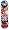 World Industries Complete Skateboard (4 Styles)