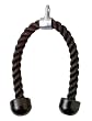 Valeo Tricep Rope