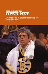 Open Net