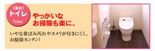 ワンタッチ式 磁気活水器 水まろ (蛇口取付型) シルバー MC-01