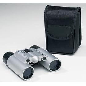 Magnacraft 8x21 Binoculars SPB821