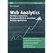 Web Analytics und Usability