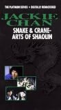 Snake & Crane Arts of Shaolin [VHS]
