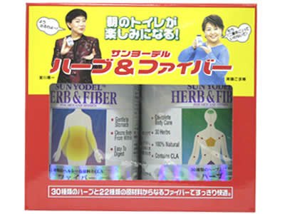 サンヨーデル ハーブ&ファイバー