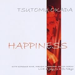 Happiness