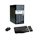 Hyrican PCK02945 Desktop-PC (Intel Core 2 Quad Q9650 3GHz, 4GB