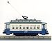 BUMP-N-GO TROLLEY MAIN STREET NO. 209