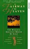 A Fairway To Heaven - The Golfing Dream [UK IMPORT] - Gary Player
