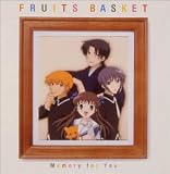 フルーツバスケット ― オリジナル・サウンドトラック Memory for you