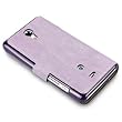 SONY XPERIA T HANDY DELUXE LEDER TASCHE CASE H�LLE IN LILA, COVERT RETAIL VERPACKUNG