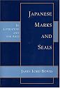 Japanese Marks & Seals: In Literature and the Arts