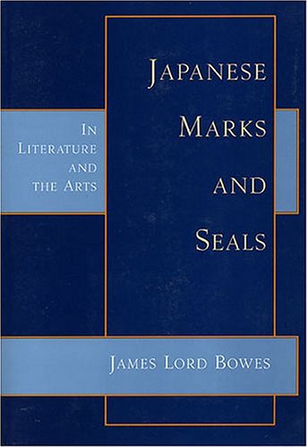 Literature in Art