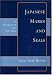 Search Our Specialty Mall : Japanese Marks and Seals in Lit. & the Arts: In Literature and the Arts