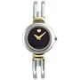 Movado Women's 604454 Harmony Watch