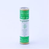 ハイパープランツ　レスピレーション　ロールオン8ml