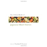 The Oxford Book of Japanese Short Stories (Oxford Books of Prose & Verse)