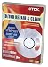 TDK Repair and Cleaning Kit
