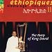 Ethiopiques, Vol. 11: Alemu Aga 