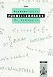 Mathematische Formelsammlung: Mathematische Formeln und Begriffe, Formelsammlung Ausgabe M f�r Sekundarstufe I und II der Gymnasien: Mathematische ... f�r Sekundarstufe I und II der Gymnasien