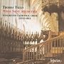 Tallis: Missa Salve intemerata