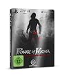 Prince of Persia: Die vergessene Zeit - Collector's Edition