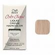 Wella Color Charm Liquid #0740 .5 Light Ash Blonde Haircolor