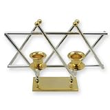 Candle Holders - Made in Israel for Shabbat and Jewish Holidays. 9 x 6' Tall. Gold and Silver Plated, Dual Star of David. Great Gift