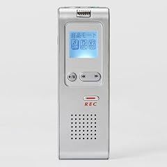 クラス世界最軽量!MP3で高音質・長時間録音!大容量メモリ搭載でPCにも対応!音楽再生もできる1GBのMP3コンパクトICレコーダー