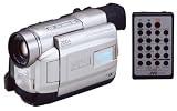 Cheap JVC GR-DVL505U Digital Camcorder