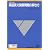 英語長文読解問題の解き方―大学入試