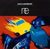 Big Hit (US Import)