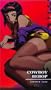 Cowboy Bebop - Jupiter Jazz (Vol. 7) [VHS]