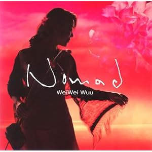 【クリックで詳細表示】NOMAD(遊牧民)