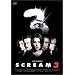 �X�N���[��3 DTS�X�y�V�����G�f�B�V���� [DVD]