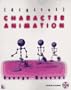 Digital Character Animation: With CDROM