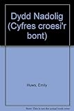 Dydd Nadolig