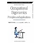 Occupational Ergonomics - Principles and applications (Manufacturing Systems Engineering Series)