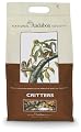 National Audubon Society Critters Wildlife Food (7 lbs)