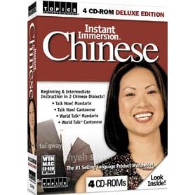 Instant Immersion Chinese