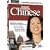 Instant Immersion Chinese