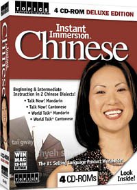 Instant Immersion ChineseB00027EQLA 