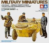 German Panzer Division Frontline Team by Tamiya - B00061H556