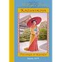 Kazunomiya: Prisoner of Heaven, Japan 1858 (Royal Diaries)