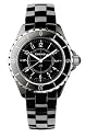 Chanel H0682 J12 Quartz Ladies Watch