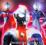 ウルトラマンコスモス ― オリジナル・サウンドトラック vol.3