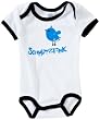 Sanetta Unisex - Baby Babybekleidung/ Unterwäsche/ Bodys, Tierdruck 321252, Gr. 68, Weiß (10)