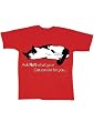 Ask Not What Your Cat Can Do For You Feline Lovers Humor Red T-Shirt