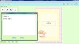 picture of Hallmark Card Studio (PC)